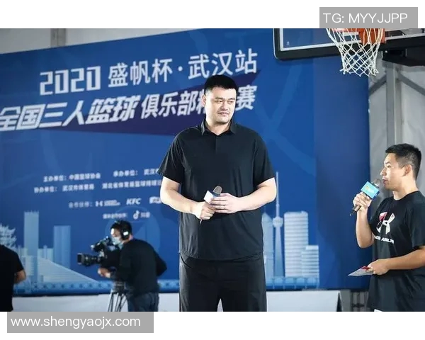 姚明球衣背后的传奇故事与篮球文化的深远影响 姚明球衣背后的传奇故事与篮球文化的深远影响