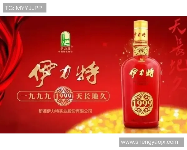 新疆伊力特遭遇连败：探讨原因与未来展望