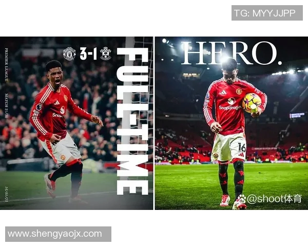 曼联主场憾平南安普顿，瓦伦西亚进球难挽败势